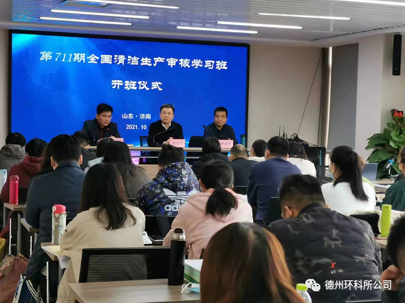 金秋十月，工作風(fēng)采